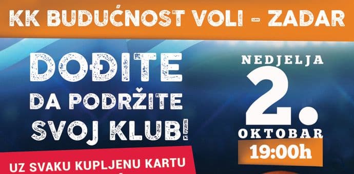 Budućnost Voli poklanja majicu uz svaku kupljenu ulaznicu! Budućnost Voli poklanja majicu uz svaku kupljenu ulaznicu!