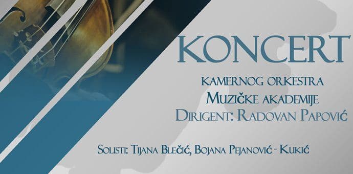 Kamerni orkestar Muzičke akademije nastupa za Dane evropske baštine Kamerni orkestar Muzičke akademije nastupa za Dane evropske baštine