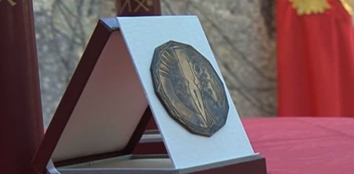 Otvoren konkurs za dodjelu "Oktoiha" Otvoren konkurs za dodjelu "Oktoiha"