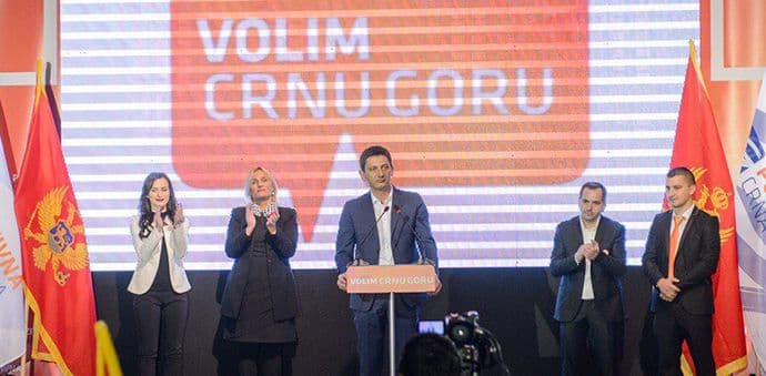 Pajović: Pozitivna želi promjene, i to sa pozicija vlasti Pajović: Pozitivna želi promjene, i to sa pozicija vlasti