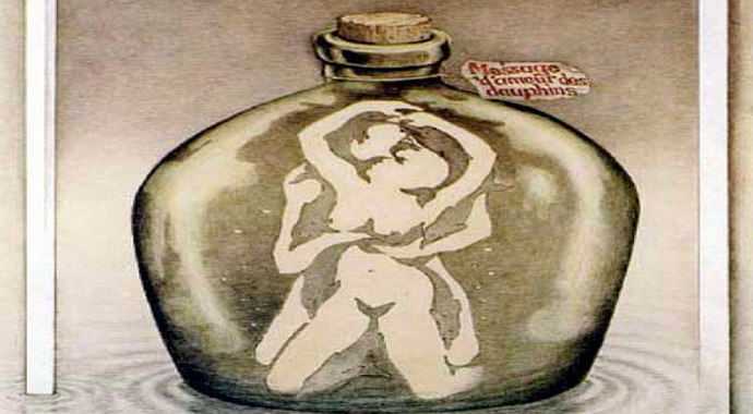 Optička iluzija će vam otkriti da li imate perverzan um Optička iluzija će vam otkriti da li imate perverzan um