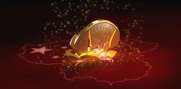 Galopirajuća katastrofa Kine Galopirajuća katastrofa Kine