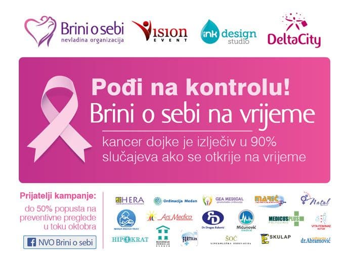 Kampanja za prevenciju karcinoma dojke „Pođi na kontrolu“ Kampanja za prevenciju karcinoma dojke „Pođi na kontrolu“