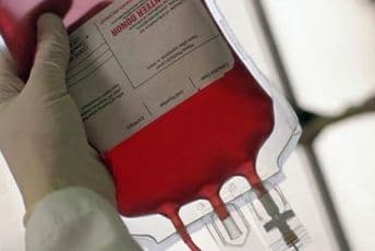 Hitno potrebna krv 0 negativna! Hitno potrebna krv 0 negativna!