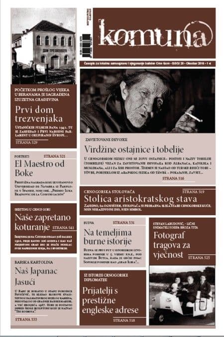 Objavljeno jubilarno izdanje "Komune" Objavljeno jubilarno izdanje "Komune"