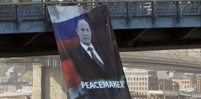 Transparent s likom Putina osvanuo na Menhetnu Transparent s likom Putina osvanuo na Menhetnu