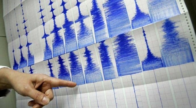 Zemljotres pogodio Hrvatsku, treslo se tlo i u Srbiji Zemljotres pogodio Hrvatsku, treslo se tlo i u Srbiji