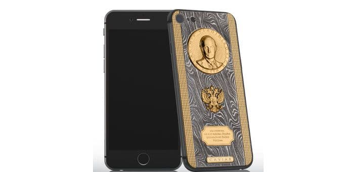 U ČAST ROĐENDANA Zlatni ajfon 7 sa Putinovim likom U ČAST ROĐENDANA Zlatni ajfon 7 sa Putinovim likom