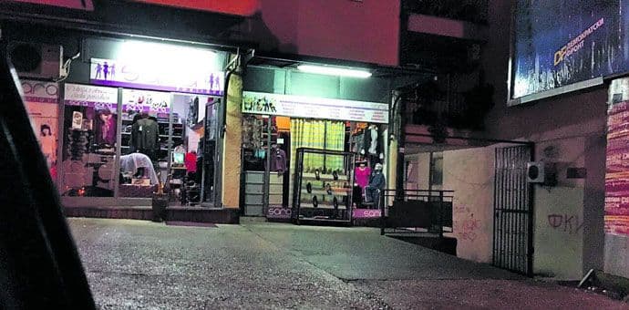 Dnevne novine: DF valja velike pare preko butika u Danilovgradu Dnevne novine: DF valja velike pare preko butika u Danilovgradu