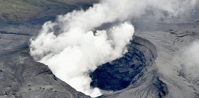 Probudio se vulkan Aso na jugu Japana (Video) Probudio se vulkan Aso na jugu Japana (Video)