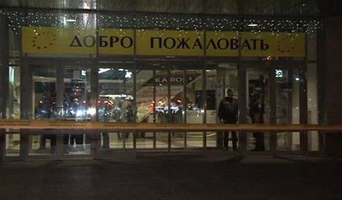 "Učenik iz bogate porodice": Testerom na ljude "zbog bijesa" "Učenik iz bogate porodice": Testerom na ljude "zbog bijesa"