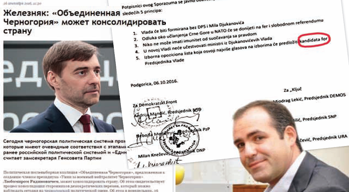 Rusko-izraelska uputstva za upotrebu Rusko-izraelska uputstva za upotrebu