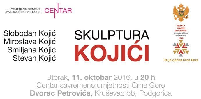 Skulpture Kojića u Dvorcu Petrovića Skulpture Kojića u Dvorcu Petrovića