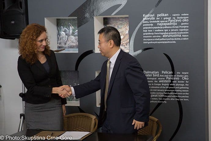 NR Kina donirala dronove i računare Nacionalnim parkovima NR Kina donirala dronove i računare Nacionalnim parkovima