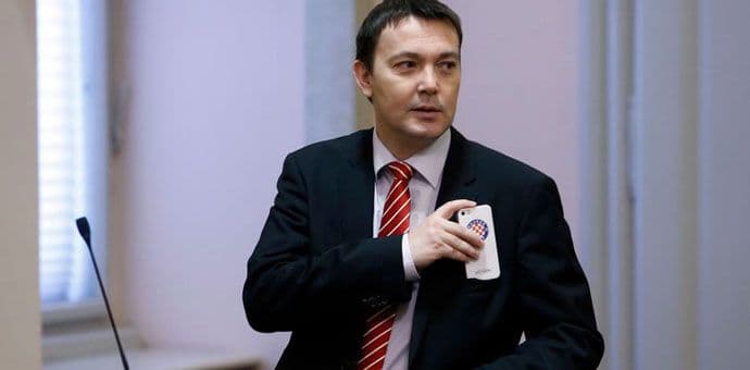 Bauk: Skraćenica novog hrvatskog ministarstva - DOM SP Bauk: Skraćenica novog hrvatskog ministarstva - DOM SP