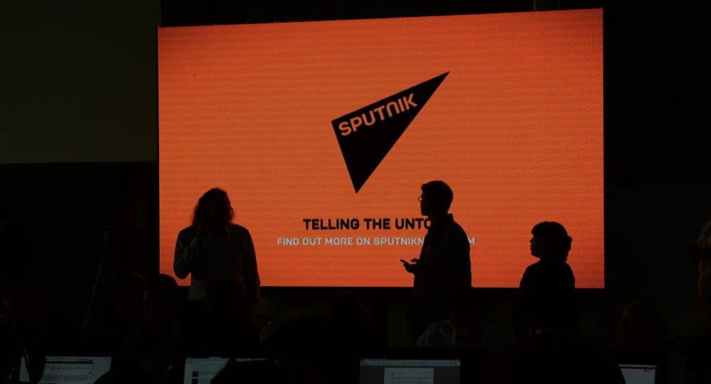 Sputnjik: "Oslobođenje" prenijelo neistinitu informaciju Sputnjik: "Oslobođenje" prenijelo neistinitu informaciju