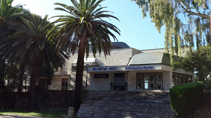 Herceg Novi: Rekonstruisan sistem grijanja u Dvorani "Park" Herceg Novi: Rekonstruisan sistem grijanja u Dvorani "Park"