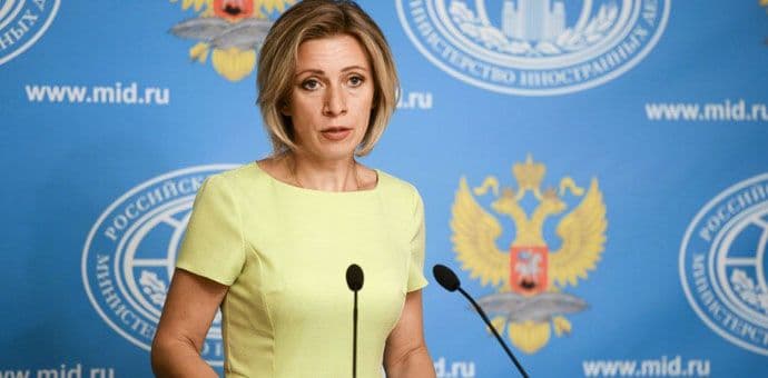 Zaharova o izborima u Crnoj Gori: Biće složeni pregovori o formiranju vlasti Zaharova o izborima u Crnoj Gori: Biće složeni pregovori o formiranju vlasti