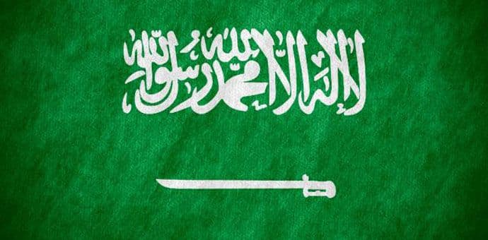 Saudijski princ pogubljen u Rijadu zbog ubistva Saudijski princ pogubljen u Rijadu zbog ubistva
