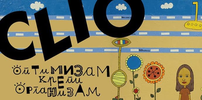 Sajam knjiga u BG: U ponudi i jeftine master i doktorske diplome uz popust na količinu Sajam knjiga u BG: U ponudi i jeftine master i doktorske diplome uz popust na količinu