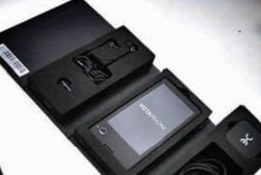 Nova otkrića u istrazi - Zaplijenjeni kriptovani telefoni! Nova otkrića u istrazi - Zaplijenjeni kriptovani telefoni!