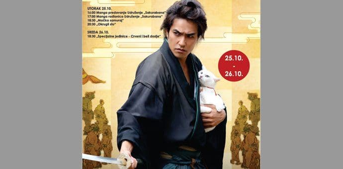 Japanski filmovi i stripovi u Podgorici i Nikšiću Japanski filmovi i stripovi u Podgorici i Nikšiću