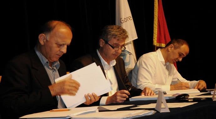 EPCG: Izabran novi Odbor direktora EPCG: Izabran novi Odbor direktora