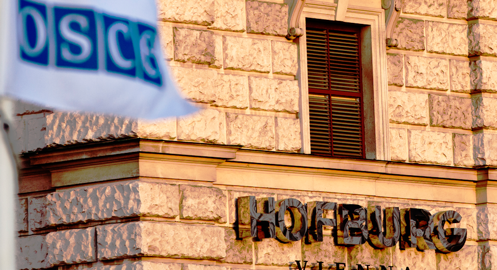 Portal OEBS-a: SAD čestitaju Crnoj Gori na uspješnim izborima Portal OEBS-a: SAD čestitaju Crnoj Gori na uspješnim izborima