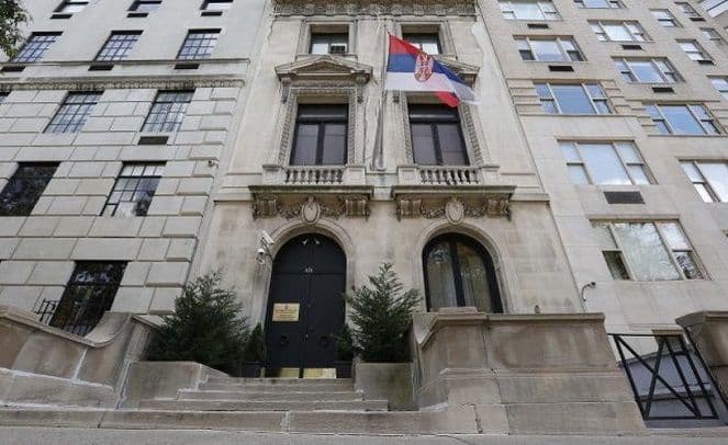 "New York Post" o nekretninama bivše SFRJ: Objekti vrijedni stotine miliona dolara "New York Post" o nekretninama bivše SFRJ: Objekti vrijedni stotine miliona dolara