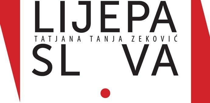 Promocija "Lijepih slova" u Ministarstvu kulture Promocija "Lijepih slova" u Ministarstvu kulture