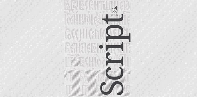 Novi broj "Script"-a i na Internetu Novi broj "Script"-a i na Internetu