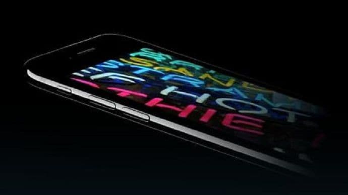 Evo kako će izgledati iPhone 8 Evo kako će izgledati iPhone 8