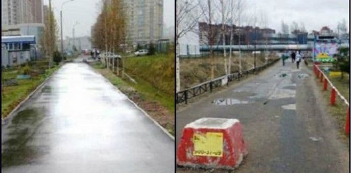 Tražili od gradskih vlasti da poprave stazu, oni je „sredili“ u Photoshop-u Tražili od gradskih vlasti da poprave stazu, oni je „sredili“ u Photoshop-u