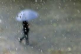 Sjutra postepen prestanak padavina Sjutra postepen prestanak padavina