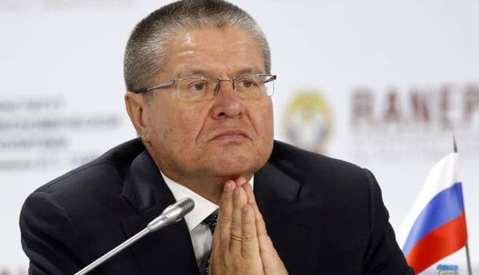 Skandal u Moskvi: Ministar uhapšen zbog primanja mita Skandal u Moskvi: Ministar uhapšen zbog primanja mita