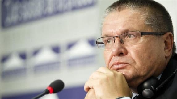 Rusija: Ministar zvanično optužen za mito i iznudu Rusija: Ministar zvanično optužen za mito i iznudu