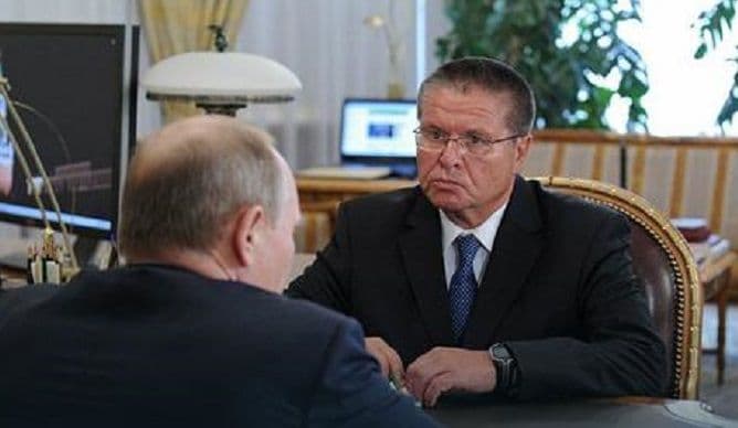 Šta stoji u pozadini hapšenja kakvo Rusija ne pamti? Šta stoji u pozadini hapšenja kakvo Rusija ne pamti?