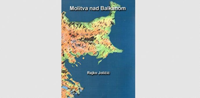 Promocija knjige Rajka Joličića u KIC-u Promocija knjige Rajka Joličića u KIC-u