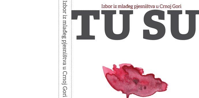 Predstavljanje izbora iz mlađeg pjesništva u podgoričkoj Biblioteci Predstavljanje izbora iz mlađeg pjesništva u podgoričkoj Biblioteci