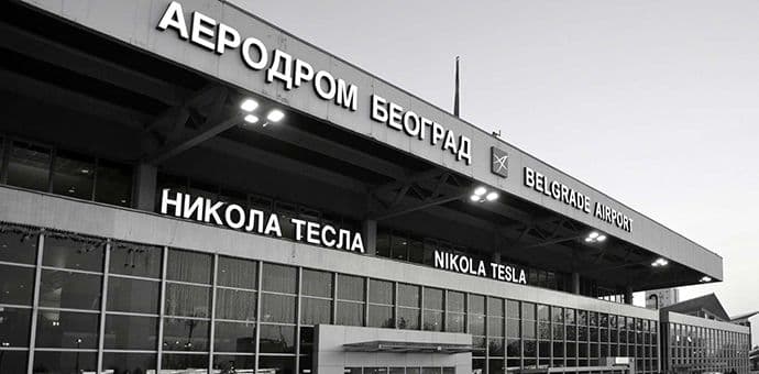 Od privatizacije aerodroma očekuju 350 miliona eura Od privatizacije aerodroma očekuju 350 miliona eura