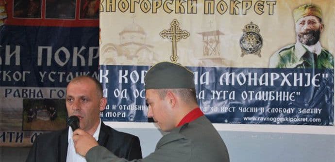 Ko je Predrag Bogićević čije će izručenje uskoro tražiti Crna Gora? Ko je Predrag Bogićević čije će izručenje uskoro tražiti Crna Gora?