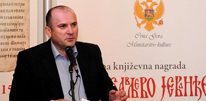 Objavljen poziv za podnošenje prijedloga za nagradu “Miroslavljevo jevanđelje” Objavljen poziv za podnošenje prijedloga za nagradu “Miroslavljevo jevanđelje”