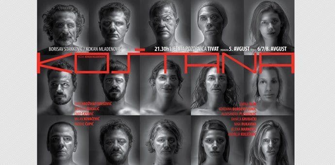 "Koštana" prvi put u KIC-u "Koštana" prvi put u KIC-u