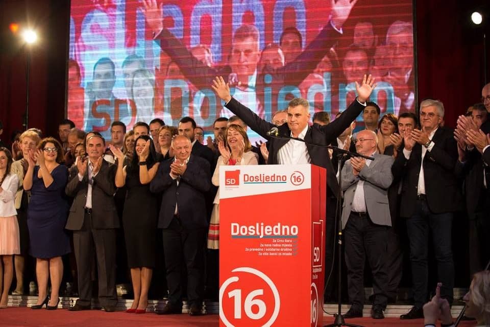 SD-u ministarstva zdravlja i prosvjete SD-u ministarstva zdravlja i prosvjete