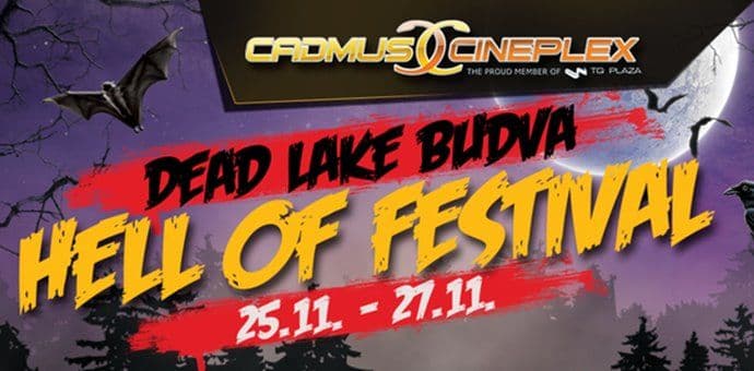 Prvi horor festival u bioskopu Cadmus Cineplex Prvi horor festival u bioskopu Cadmus Cineplex