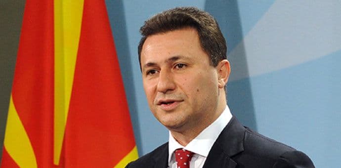 Sud odbio da Gruevskom odredi pritvor Sud odbio da Gruevskom odredi pritvor