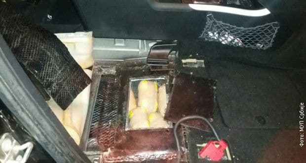 Zaplijenjeno pet kilograma heroina Zaplijenjeno pet kilograma heroina