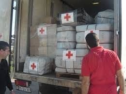 CRVENI KRST: Obilježavaju 141 godinu djelovanja u Crnoj Gori CRVENI KRST: Obilježavaju 141 godinu djelovanja u Crnoj Gori