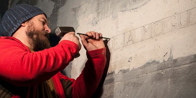 Poruka Parlova uklesana u beton Doma mladih: 'Kako ja mogu biti nacionalist ako sam svjetski prvak?' Poruka Parlova uklesana u beton Doma mladih: 'Kako ja mogu biti nacionalist ako sam svjetski prvak?'