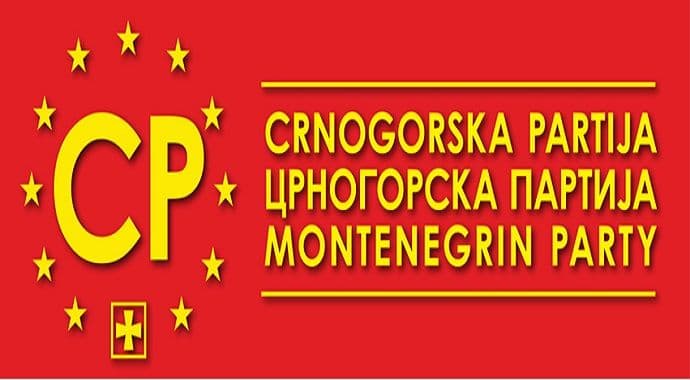 CP: Crnogorci da ne pdrže Nikolića CP: Crnogorci da ne pdrže Nikolića